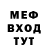 ТГК концентрат Twalumba Kadantu