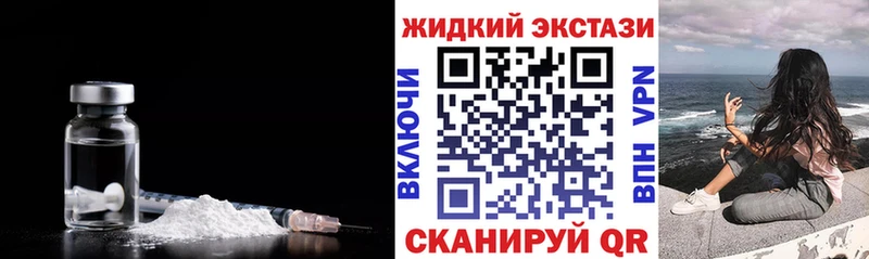 KRAKEN зеркало  Каменногорск  Бутират BDO 