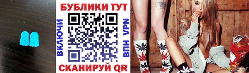 Ecstasy Cube где купить наркоту Каменногорск