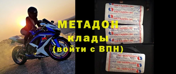 хмурый Волоколамск