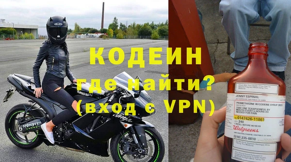 хмурый Волоколамск
