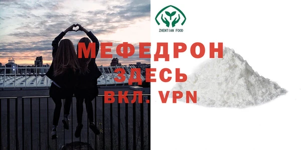 гидропоника Володарск