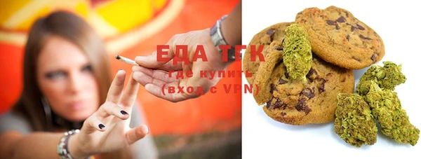 гидропоника Володарск