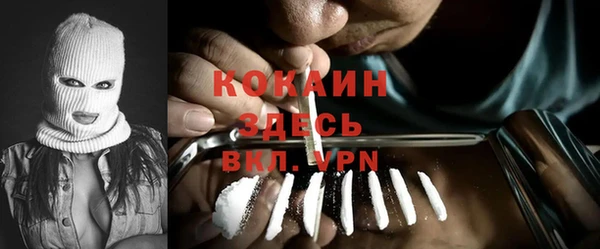 наркотики Верхнеуральск