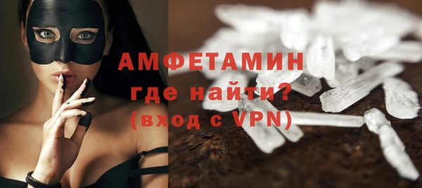 дживик Тутаев