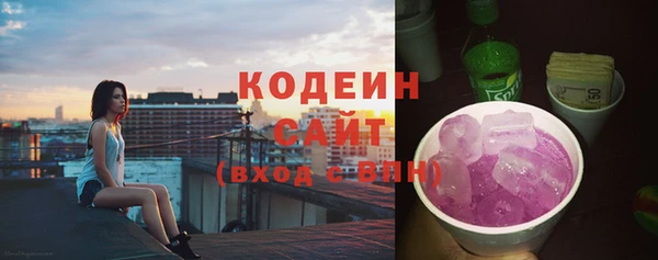 гидропоника Володарск