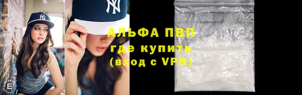 хмурый Волоколамск