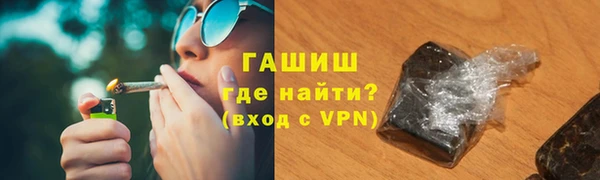 хмурый Волоколамск