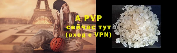 гидропоника Володарск