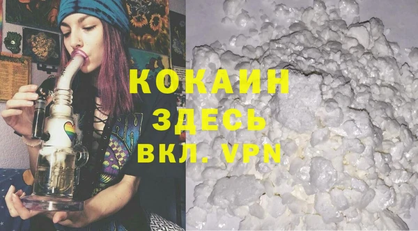 гидропоника Володарск
