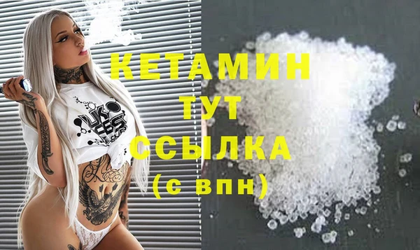 хмурый Волоколамск