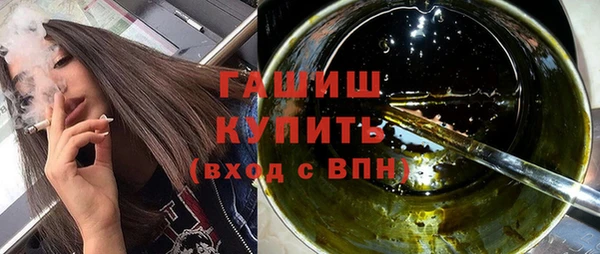 хмурый Волоколамск