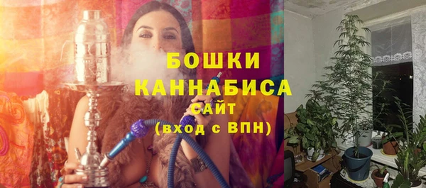 бутират Усолье-Сибирское
