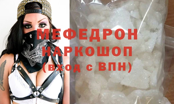 хмурый Волоколамск