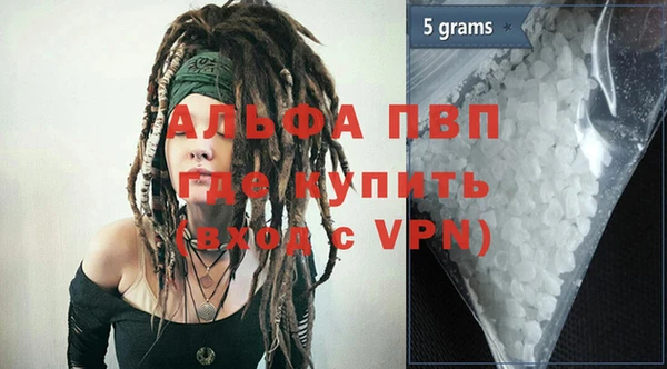 гидропоника Володарск