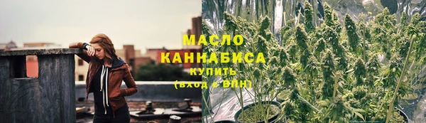 героин Туринск