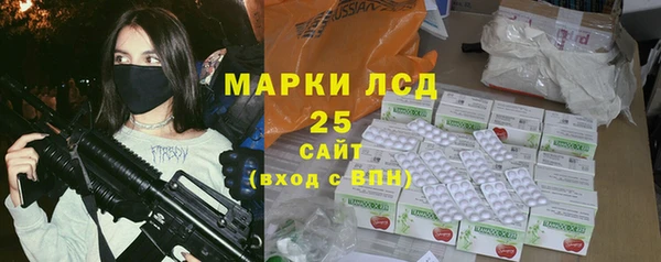 гидропоника Володарск