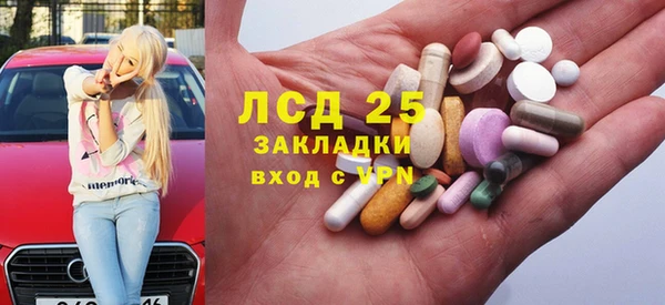 хмурый Усинск