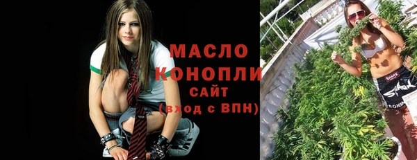 mdma Тында
