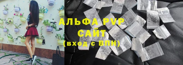 гидропоника Володарск
