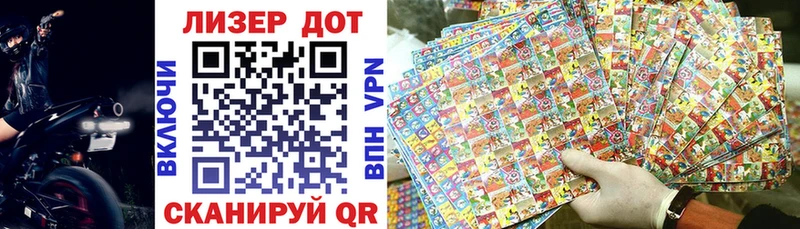 KRAKEN ССЫЛКА  купить закладку  Каменногорск  Марки N-bome 1500мкг 