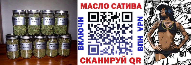 Дистиллят ТГК Wax  Каменногорск 