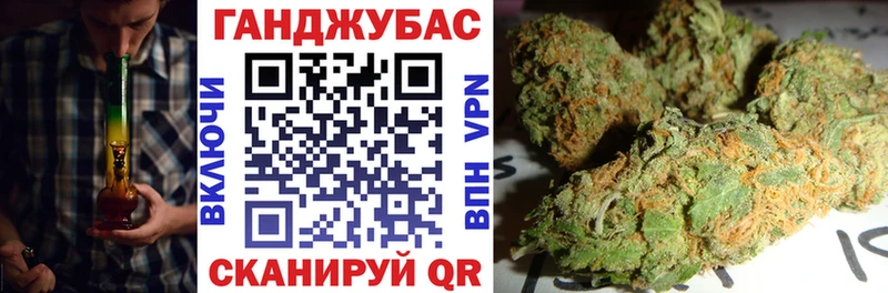 МАРИХУАНА VHQ  Каменногорск 